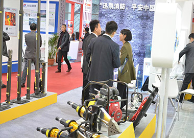 2016年，山东澳门博彩官网参加上海国际消防展。