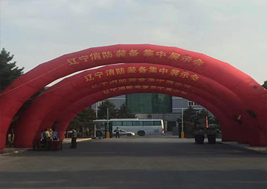 山东澳门博彩官网参加辽宁总队装备演示会。